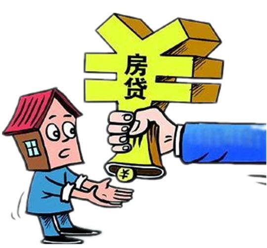 貸款逾期