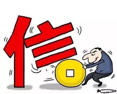 天津催賬公司:欠錢(qián)人下落不明如何討債